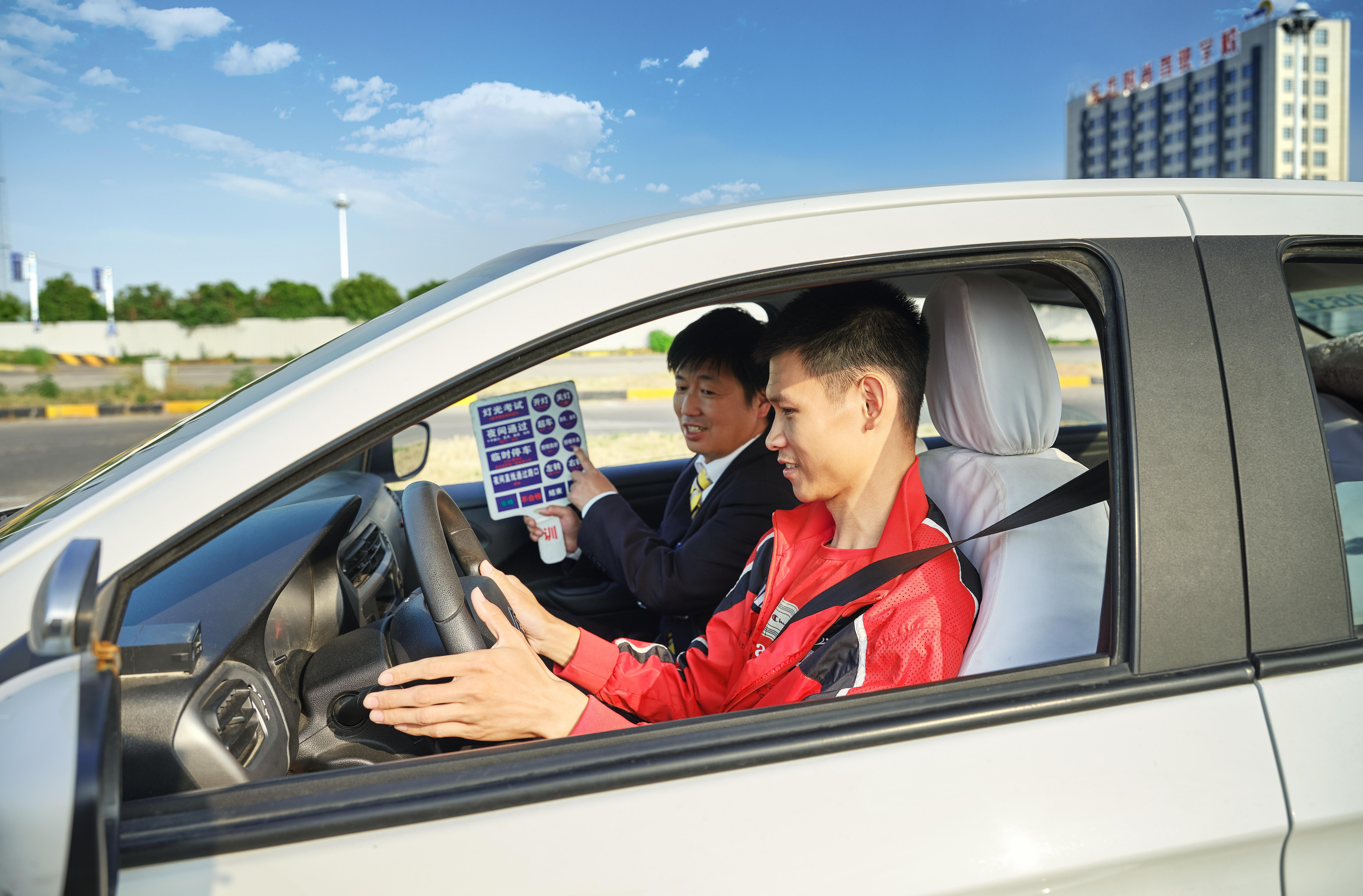 聋人专属经济班